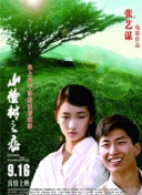 77视频网页板下载-77视频网页板下载最新版v15.21.17-2265安卓网